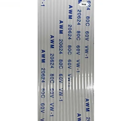 awm 20624 cable 80c 60v vw-1 80cm 40 pin 50mm Q63X