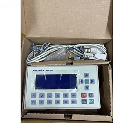 ARRAY SH-300 Evrensel monokrom ekran X26Y