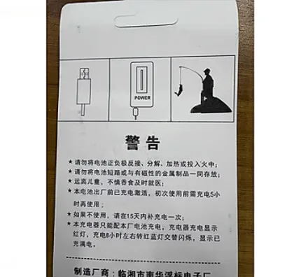 Balik Tutmak icin Pilli Olta Fosforu Şarjlı Pil Ve Usb C39X