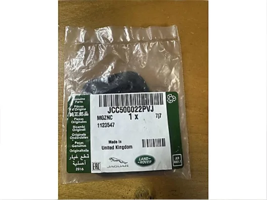 Land Rover Discovery III Havalandırma ızgarası Q184A