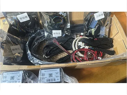 Araç İçi Ambiyans Aydınlatma Seti 64 Renk Q177A