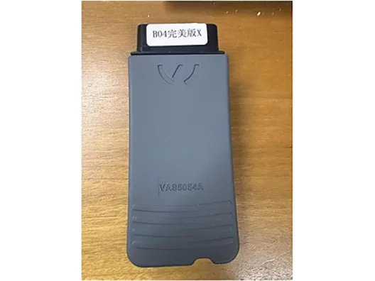 Volkswagen VAS5054 odis sıfır Arıza Tespit Cihazı Q97A