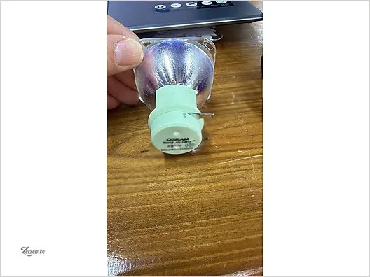 OSRAM Mobil Farlar için Uyumlu Far Lambası 7R 230W L62X