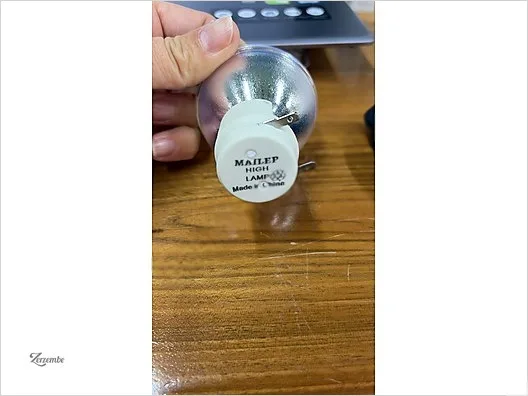Projektör Lamba Ampulü MAILEP L63X