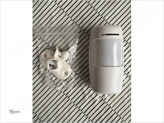 SMART Güvenlik Hareket Dedektörü Alarm Sistem D244X