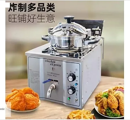 MDXZ-16 16L Ticari Masaüstü Kızarmış Tavuk Fırın Tencere R33X