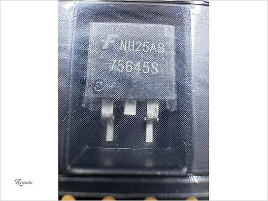 NH25AB 75645S Entegre E329X