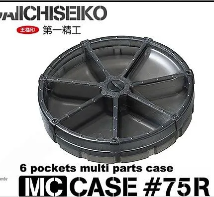Daiichiseiko MC Case #75R BALIKCILIK G57X