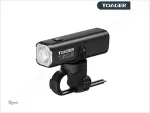 TOAGER 1600LM Bisiklet Lambası G5X - Gorsel 4