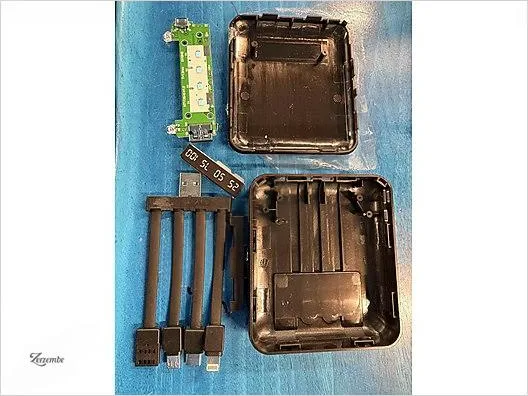 Kendin Yap Power Bank Şarj Cihazı Kutusu - 5 Adet Kendin Yap Power Bank Şarj Cihazı Kutusu - 5 Adet