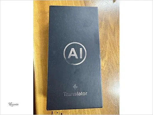 akilli wifi dil cevirici translate G112X