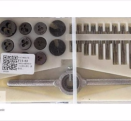31 Parça Kılavuz ve Pafta Takımı Mini HSS Metrik Dişli X155Y